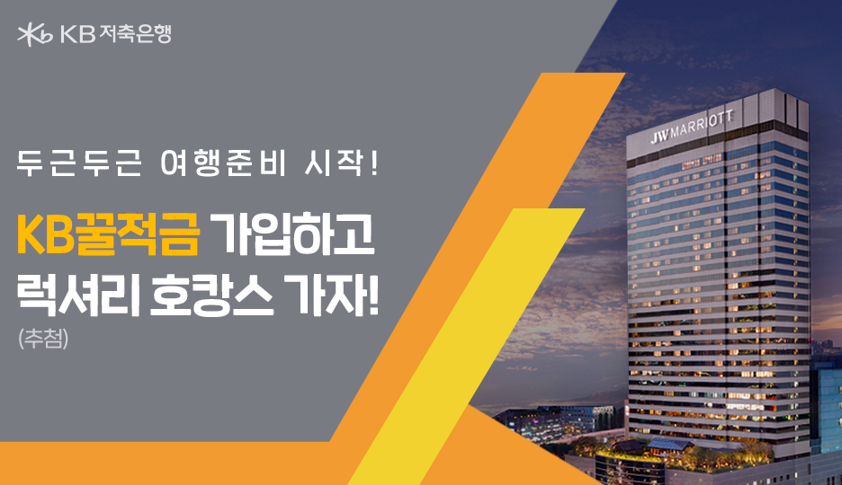 이미지 구간