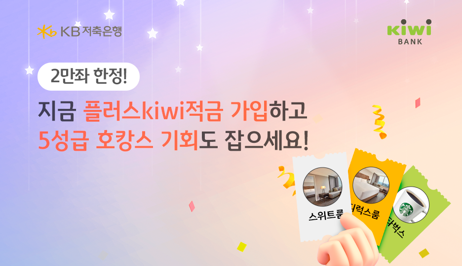 이미지 구간