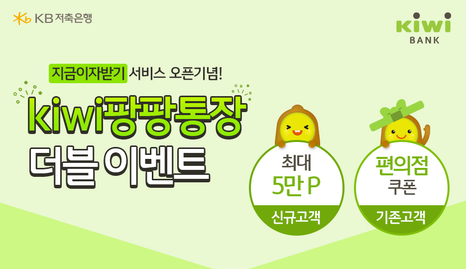 이미지 구간