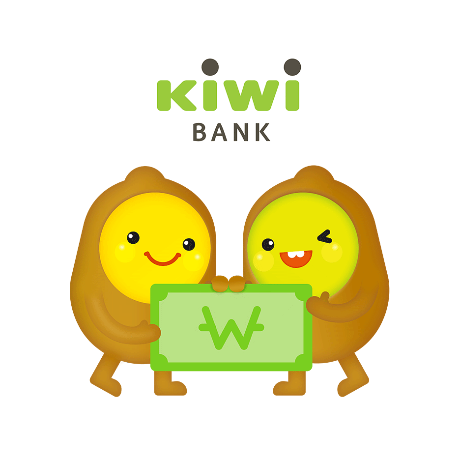kiwibank 같이 써볼까요?