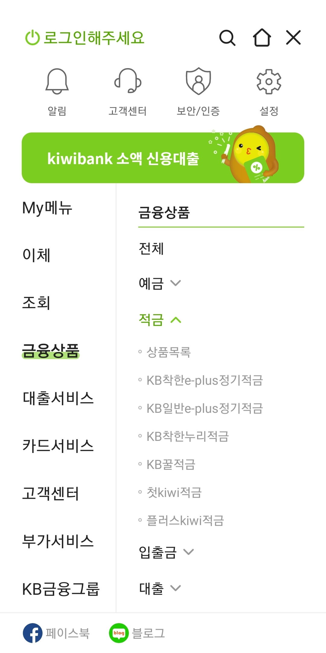 메인화면 이미지